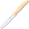 Набор Victorinox Swiss Classic: овощечистка и два ножа 6.7116.31L92