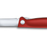 Складной нож Victorinox Swiss Classic Foldable Paring 6.7801.FB